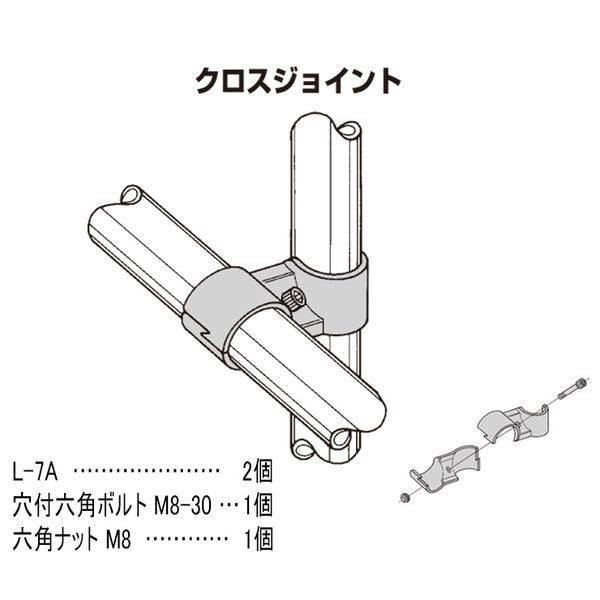 イレクター　Φ42　メタルジョイント　LJ-6Aの商品図