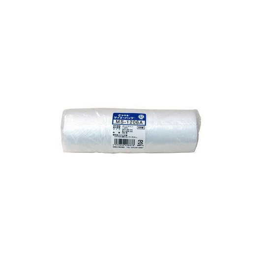 リール巻ポリ袋　タイミーパック小巻　MS-1206A　半透明