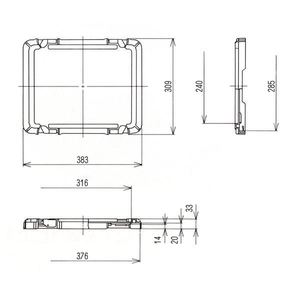ポリテナー　PT-9用ロック付き蓋　PT-9L　SETの寸法図