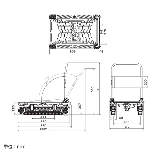運搬台車　アクロス　クローラータイプ　フットスタンド付　SCー9060AX　FTの寸法図