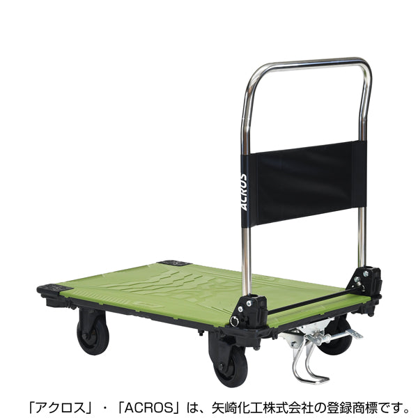 運搬台車 アクロス 静音キャスタータイプ フットスタンド付 SC-9060CA FT