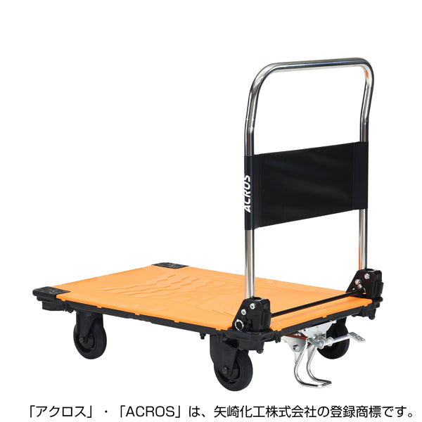 運搬台車　アクロス　静音キャスタータイプ　フットスタンド付　SCー9060CA　FT