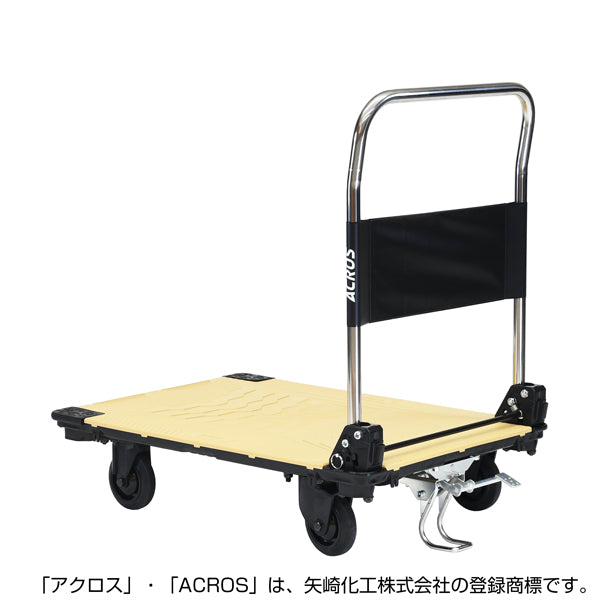 運搬台車 アクロス 静音キャスタータイプ フットスタンド付 SC-9060CA FT