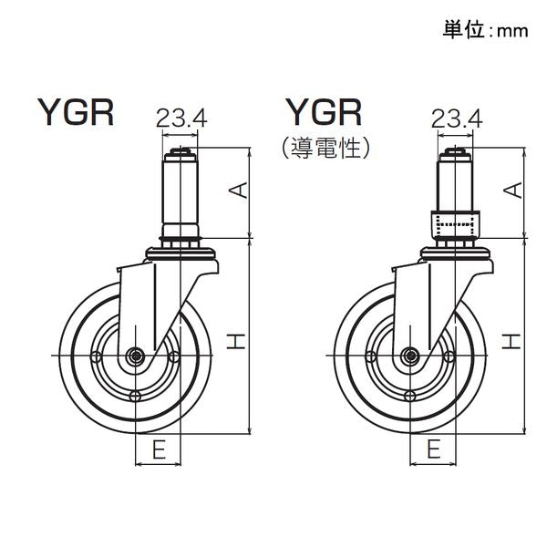 パイプキャスター　車輪径Φ65　自在車　ゴム車輪　ストッパー付　YGR-65Sの寸法図